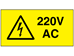 AEG A5201 Powerlite 220 Volt Upright Vacuum Cleaner - A5201