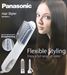 Panasonic Hair Styler Brush 3 Attachments 220V Europe Asia Use Only - EH-KA31
