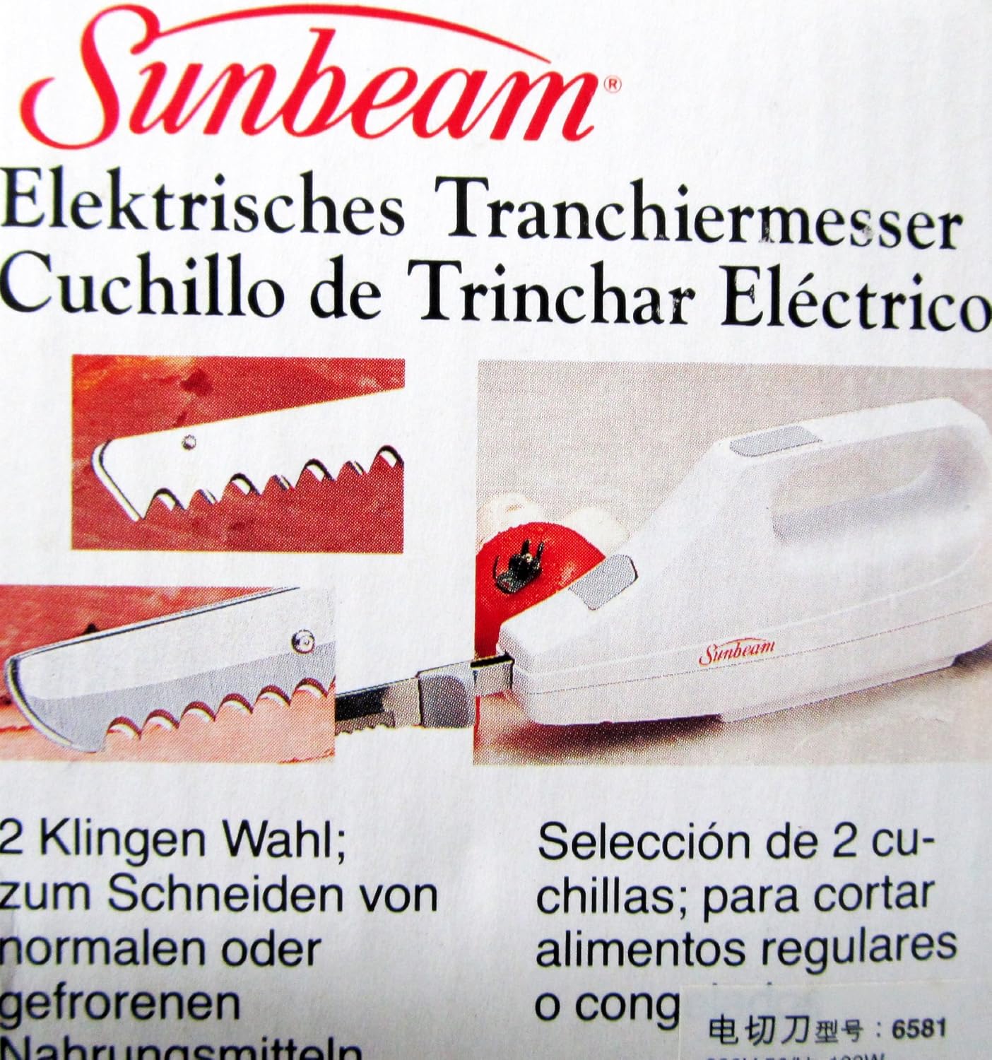 Sunbeam 220 Volt Electric Carving Knife Model 06581 220V-240V For Export (WILL NOT WORK IN USA & CANADA)