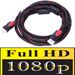 HDMI Cable NEW 6ft Long For PS4, XBOX ONE, Blu DVD Ray Players, TV, Home Theater