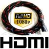 HDMI Cable NEW 6ft Long For PS4, XBOX ONE, Blu DVD Ray Players, TV, Home Theater