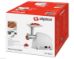 Alpina SF-4017 220 Volt Meat Grinder Mincer 220V-240V For Export (NOT FOR USA)