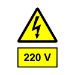 220-240 Volt 50hz For Export Only (Not for use in North America)