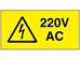 Bilt-Rite 610 220-240 Volt Travel Heating Pad Moist Dry 220v European Plug Cord - 610