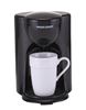 Black And Decker DCM25 220 Volt 1-Cup Coffeemaker (NOT FOR USA) Europe Asia UK Africa Black And Decker DCM25, 220 Volt Coffeemaker 220V For Export 