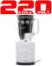 Braun Blender w/Glass Jar 220 Volt JB5050WH