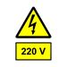 220-240 Volt 50hz For Export Only (Not for use in North America)