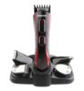 Daewoo DGT-2786 5-in-1 Rechargeable Men's Hair Grooming Set 100-240V