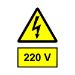 220 Volt For Export Overseas Use