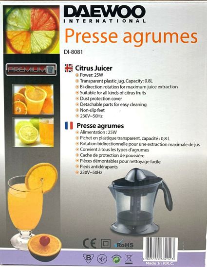 https://www.220stores.com/resize/Shared/Images/Product/Daewoo-DI-8081-220-Volt-Citrus-Juicer-220v-Voltage-For-Export-to-Europe-Asia-Africa/DI8081-4.jpg?bw=550&w=550&bh=550&h=550