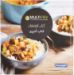 DeLonghi FH1175 220 Volt Multi-Fry Multi-Cooker For Overseas Use Export To Europe Asia Africa  - FH1175