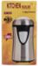 Kitchen Highline 220 Volt Coffee Mill Grinder 220v OVERSEAS USE ONLY Europe