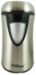 Kitchen Highline 220 Volt Coffee Mill Grinder 220v OVERSEAS USE ONLY Europe