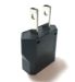MF-7 European Asian to American Plug Adapter Black 
