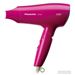 Panasonic 2000w Folding Handle Hair Dryer 220 Volts (FOR OVERSEAS USE ONLY)  - EH-ND63