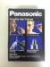 Panasonic ER115-K Battery-Operated Wet Dry Nose and Ear Hair Trimmer