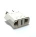 Seven Star SS-406 Australia China Plug Adapter, White, Type I - SS-406W