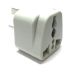 Seven Star SS-416 Australia New Zealand China Universal Plug Adapter Set Type I White