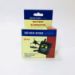 Seven Star SS102 AC-DC Universal Power Adapter - SS-102