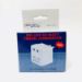 Seven Star SS-212 50 Watt Voltage Converter Step Down 220-240V To 110-120V - SS-212-SS212-1PK