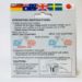 Seven Star SS213 60 Watt Dual Voltage Converter For Travel - SS-213