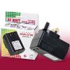Seven Star SS215 50 Watt USA to UK Voltage Converter