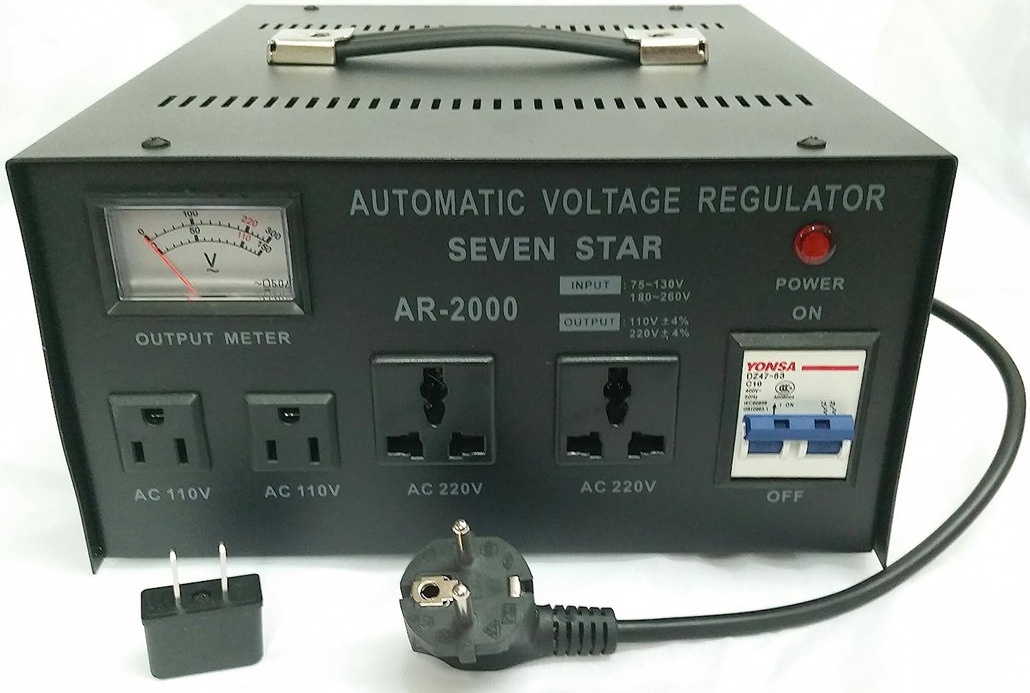 Seven Star AR-2000