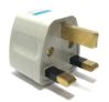 Type G UK Style Plug Adapter