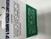 Simran SM-50D 50 Watt Fuse Protected Step UP Down Travel Voltage Converter