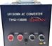 Simran THG-15000 15000W Step Down Transformer
