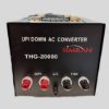 THG-20000 Step Down Transformer