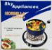 Sky Appliances 220 Volt Electric Burner Single Hot Plate 220V-240V For Export SS-2500